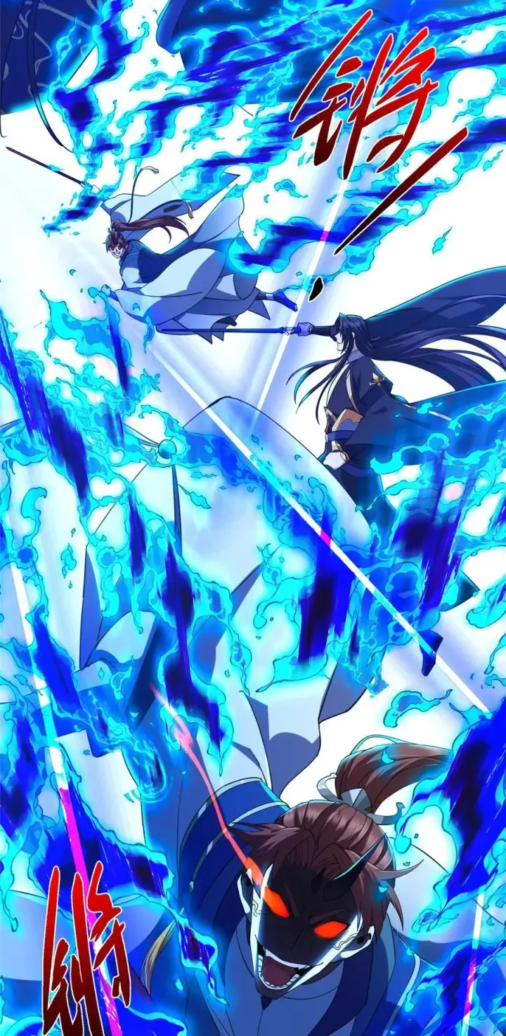 《掌门低调点》437 精神分裂治愈拳！图6