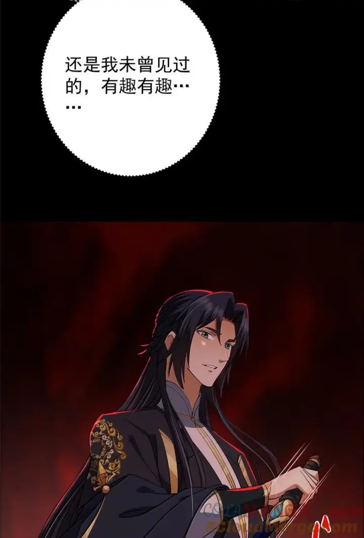 《掌门低调点》439 属于俞月的剑！图79
