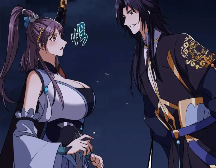 《掌门低调点》441 我也成天之骄子啦图177