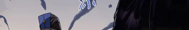 《掌门低调点》441 我也成天之骄子啦图75