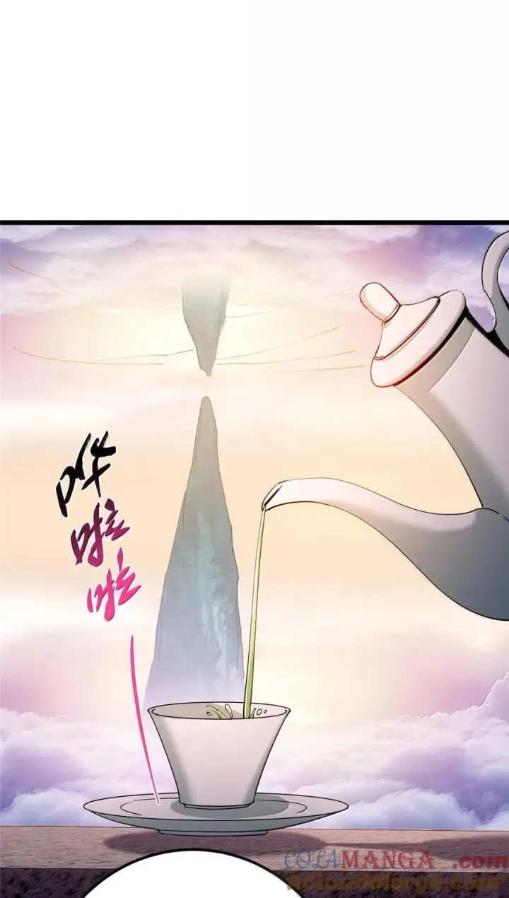 《掌门低调点》443 新的师叔也很润图4