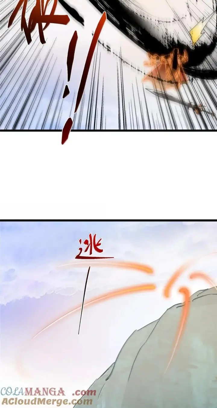 《掌门低调点》443 新的师叔也很润图55