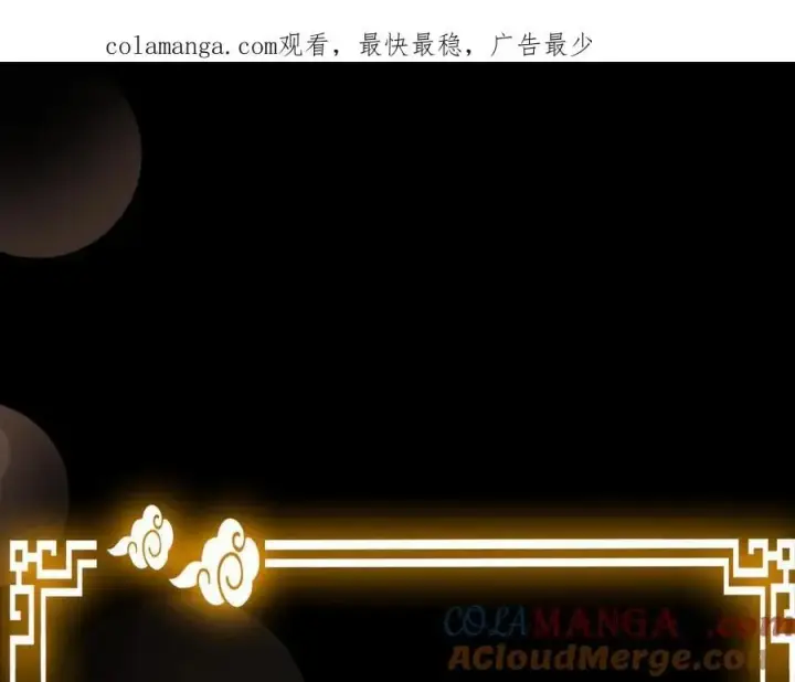 《掌门低调点》请假条！！图11