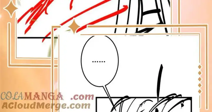 《掌门低调点》请假条！！图8