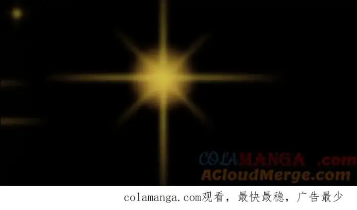 《掌门低调点》请假通知！图5