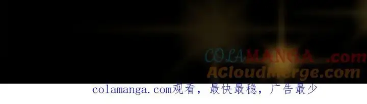 《掌门低调点》请 假 条 2图5