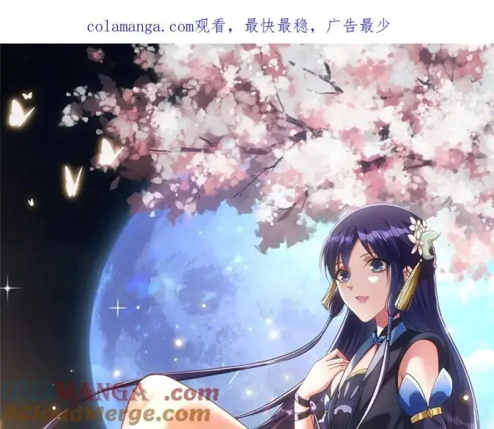 《掌门低调点》请 假 条 2图6