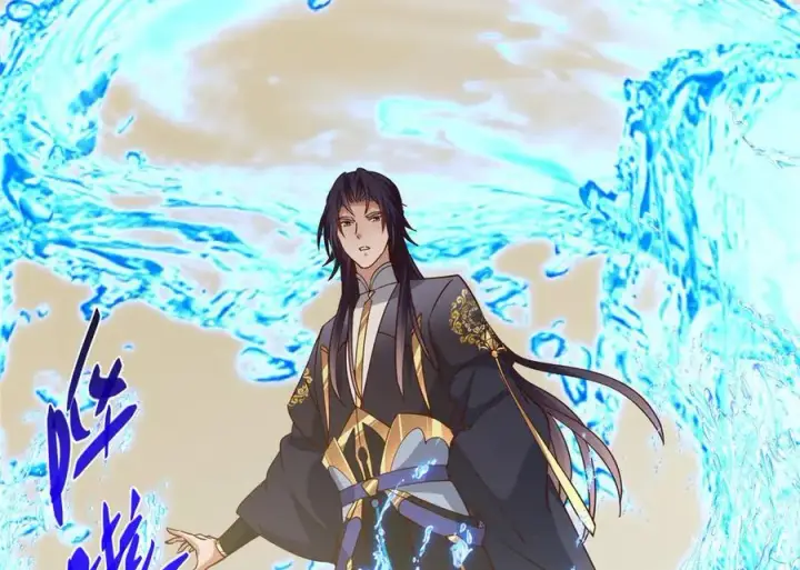 《掌门低调点》446 神剑顶上的诡异图146