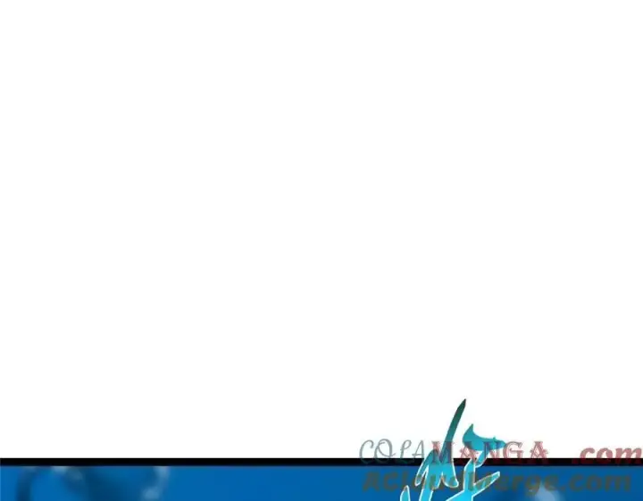 《掌门低调点》446 神剑顶上的诡异图149
