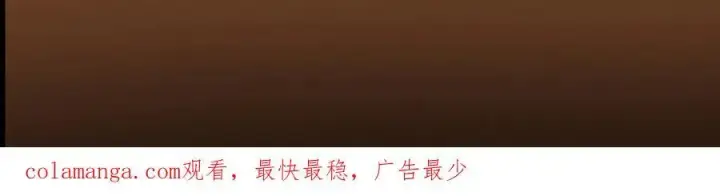 《掌门低调点》446 神剑顶上的诡异图258