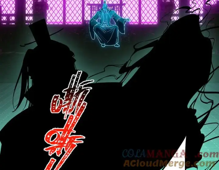 《掌门低调点》446 神剑顶上的诡异图41