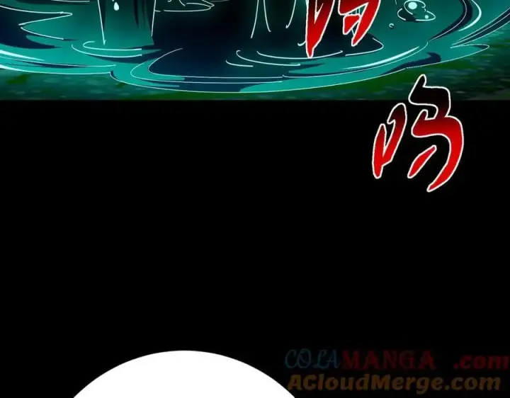 《掌门低调点》446 神剑顶上的诡异图61