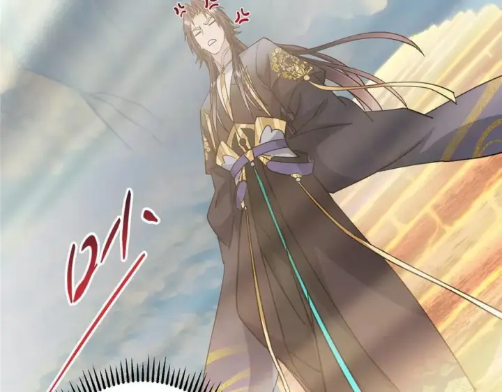 《掌门低调点》446 神剑顶上的诡异图96
