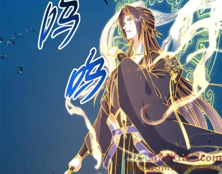 《掌门低调点》448 他好像想起了些什么图125