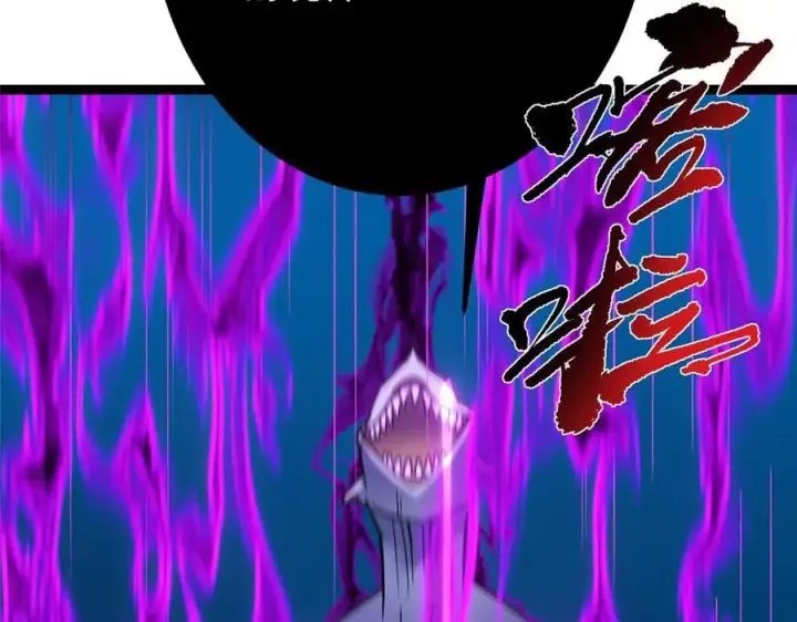 《掌门低调点》448 他好像想起了些什么图147