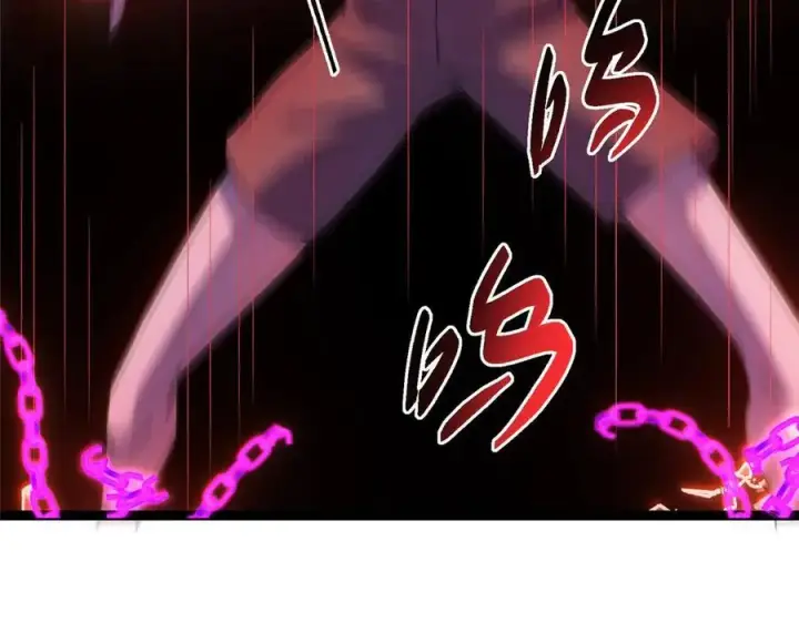 《掌门低调点》448 他好像想起了些什么图216