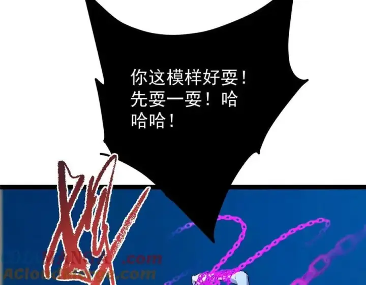 《掌门低调点》448 他好像想起了些什么图29