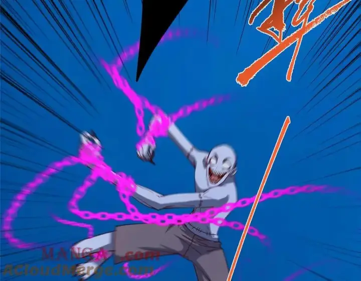 《掌门低调点》448 他好像想起了些什么图57