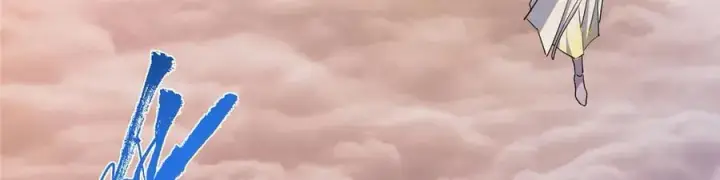 《掌门低调点》448 他好像想起了些什么图82