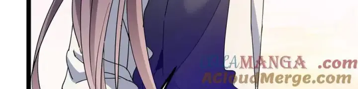 《掌门低调点》448 他好像想起了些什么图85