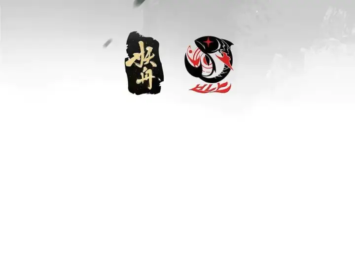 《掌门低调点》451 调戏朝歌的大姐姐图7