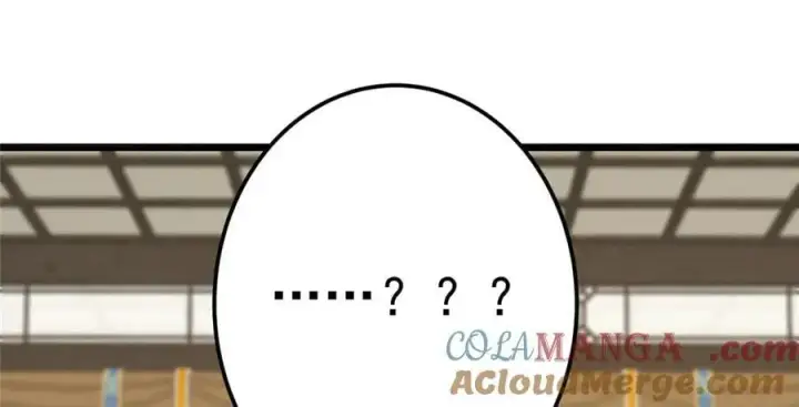 《掌门低调点》451 调戏朝歌的大姐姐图85