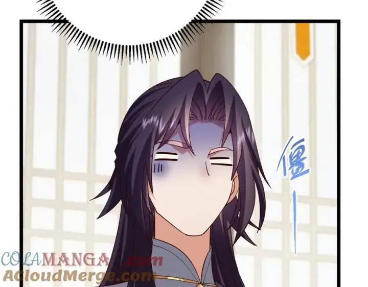 《掌门低调点》451 调戏朝歌的大姐姐图89