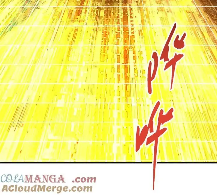 《掌门低调点》450 不晚的剑灵竟然是！？图129