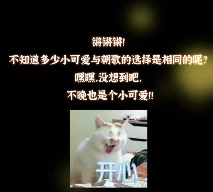 《掌门低调点》450 不晚的剑灵竟然是！？图191