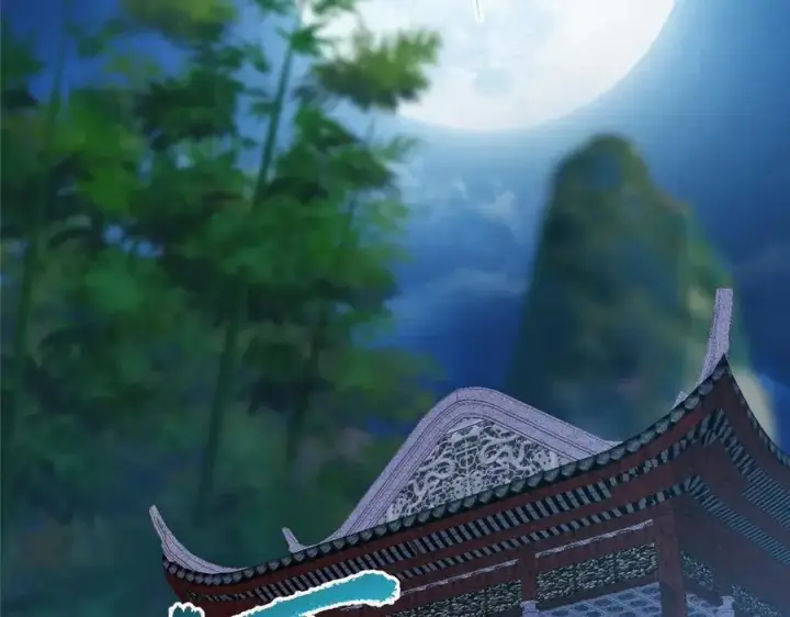 《掌门低调点》452 紫月会的外援！图11