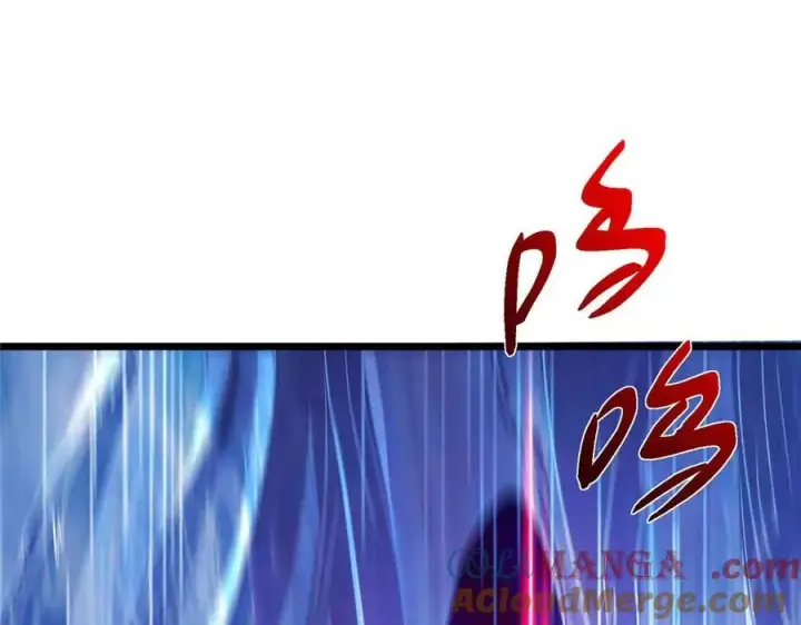 《掌门低调点》452 紫月会的外援！图185