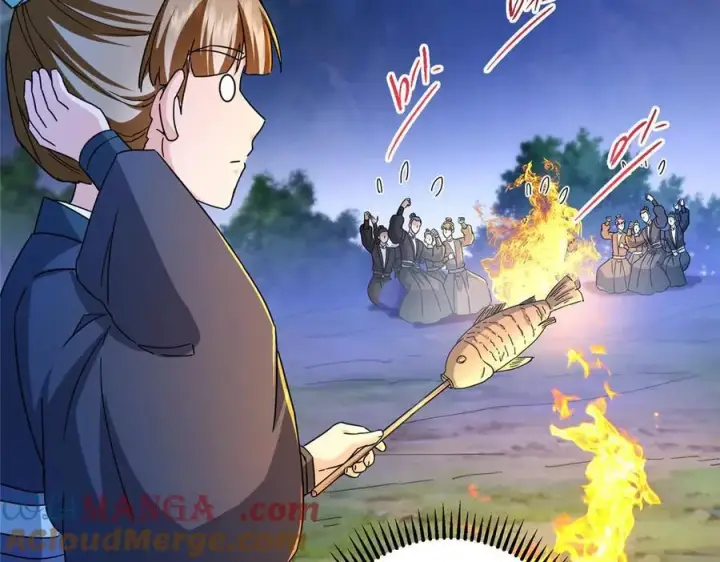 《掌门低调点》452 紫月会的外援！图37