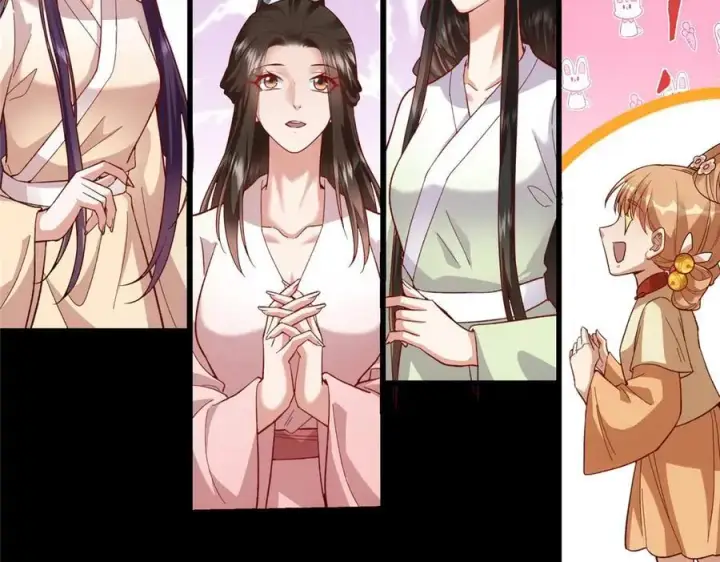 《掌门低调点》452 紫月会的外援！图98