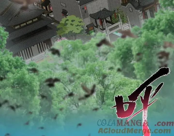 《掌门低调点》453 平和又美好的一切图13