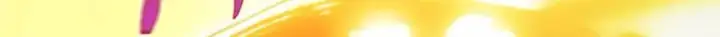 《掌门低调点》453 平和又美好的一切图192