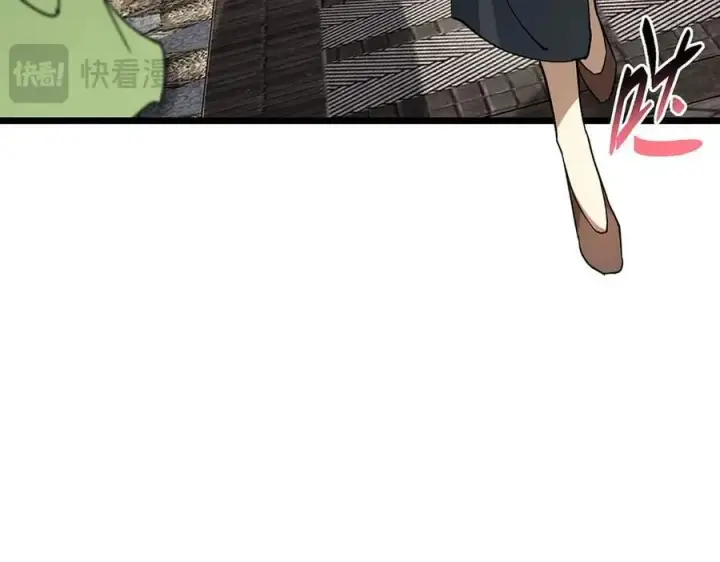 《掌门低调点》453 平和又美好的一切图31