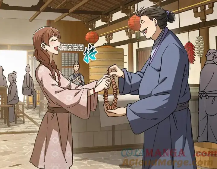 《掌门低调点》453 平和又美好的一切图37