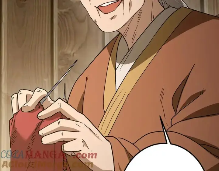 《掌门低调点》453 平和又美好的一切图97