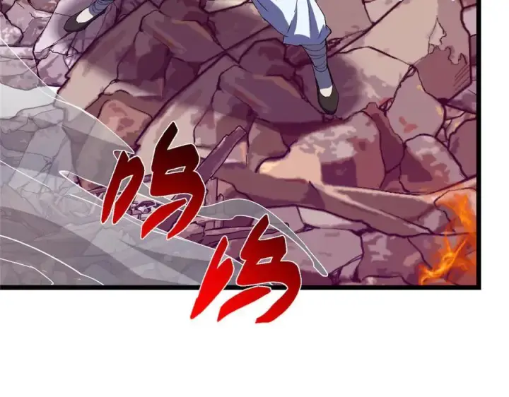 《掌门低调点》454 深缠全身的绝望图127