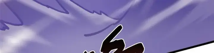 《掌门低调点》454 深缠全身的绝望图20