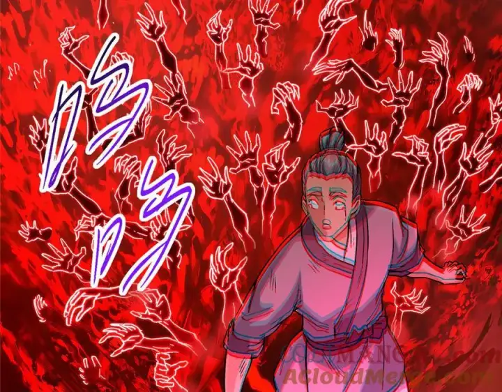 《掌门低调点》454 深缠全身的绝望图241