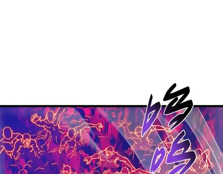 《掌门低调点》454 深缠全身的绝望图42