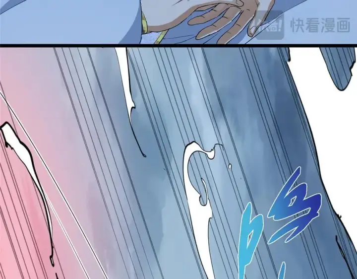 《掌门低调点》454 深缠全身的绝望图84