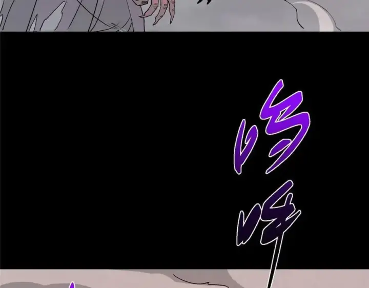 《掌门低调点》455 曾祸乱天下的鬼王图140