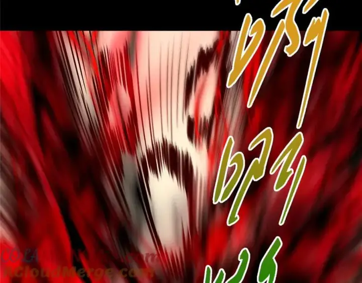 《掌门低调点》455 曾祸乱天下的鬼王图25