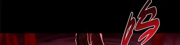 《掌门低调点》455 曾祸乱天下的鬼王图51