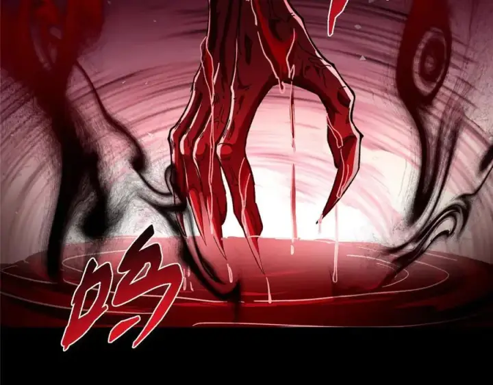 《掌门低调点》455 曾祸乱天下的鬼王图52