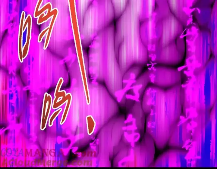《掌门低调点》456 真的好想吞他呀图125