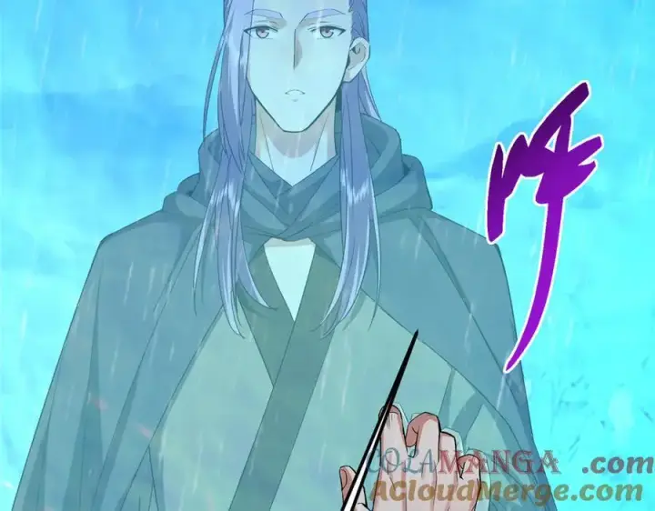 《掌门低调点》457 斩妖除魔路朝歌图101