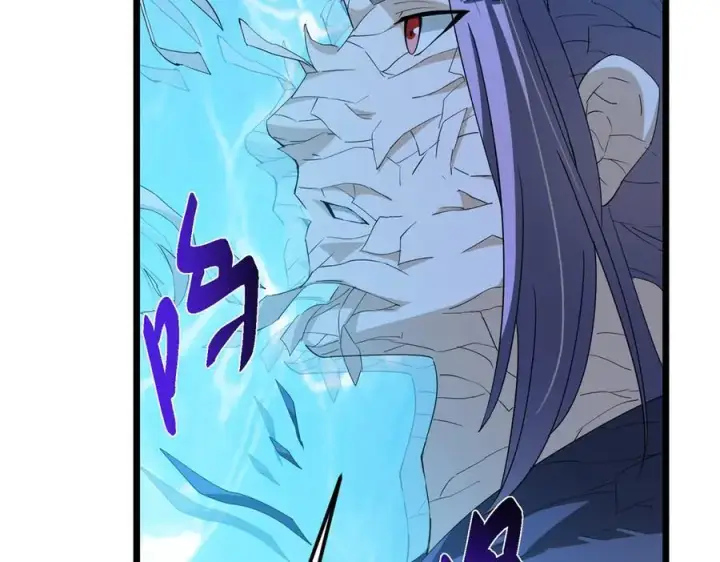 《掌门低调点》457 斩妖除魔路朝歌图126